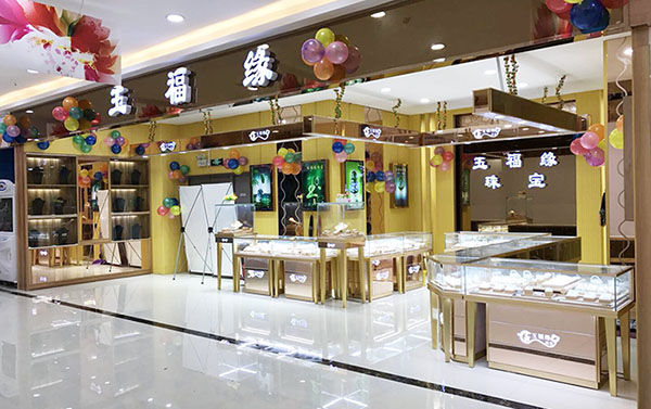 如何購購買定制珠寶展示柜臺？
