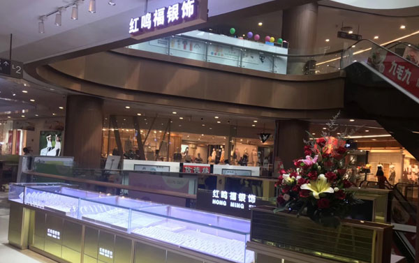珠寶展柜廠家 珠寶展柜廠家