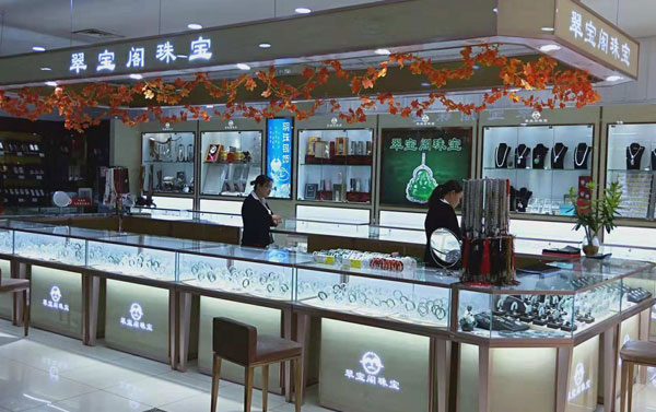 飾品展示柜都需要具有哪些特點(diǎn)？